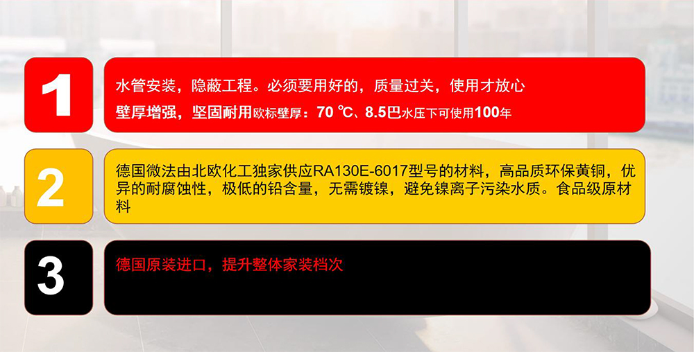 湖南雙馨建材有限公司產(chǎn)品介紹-13.jpg