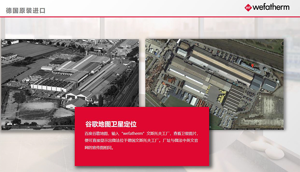 湖南雙馨建材有限公司產(chǎn)品介紹-14.jpgABUIABACGAAgvP3ulQYoxIyn2gIw6Ac4vgQ