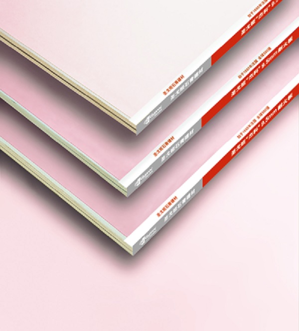 圣戈班杰科歐標認證-B20標準板