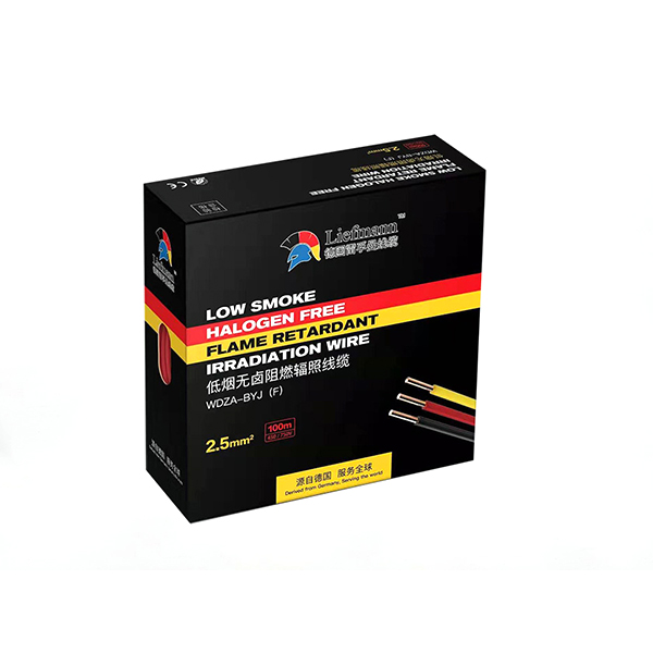 低煙無鹵輻照阻燃電線